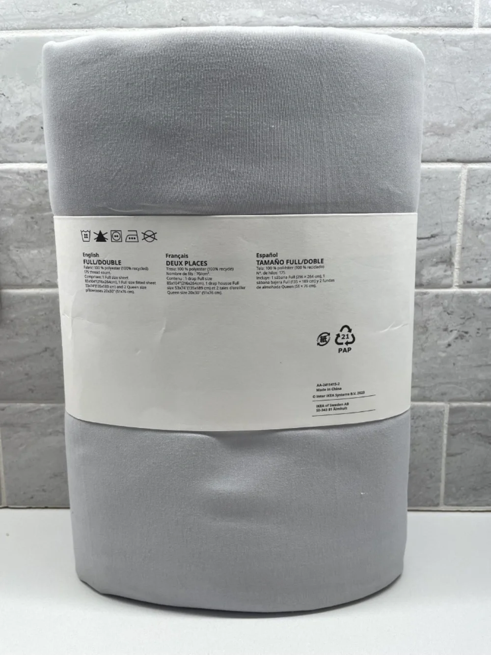 NEW IKEA BANDPALPMAL Sheet Set Light Gray Full Double Bedding Soft Sheets